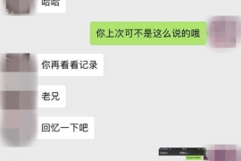 十堰讨债公司如何把握上门催款的时机